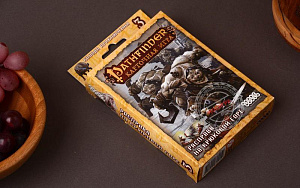 Hobby World: Pathfinder. Расправа на Крюковой горе (дополнение 3)