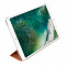 Обложка Apple Leather Smart Cover для iPad Pro 10,5 дюйма. Цвет Saddle Brown (золотисто-коричневый)