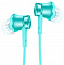 Наушники XIAOMI Mi In-Ear Headphones Basic - Синие