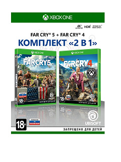 Комплект «Far Cry 4» + «Far Cry 5» [Xbox One, русская версия]