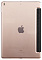 Чехол  Momax Flip Cover Case для iPad10.2″ 2019  Black