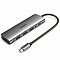 UGREEN. USB концентратор Ugreen 6 в 1 (хаб), 3 x USB 3.0, HDMI, Jack 3,5 мм, PD (80132)