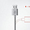  Зарядный кабель FORCE USB-C to USB-A Cable