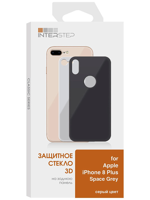 фото Защ.стекло 3D на заднюю панель для iPhone 8 Plus Space Grey